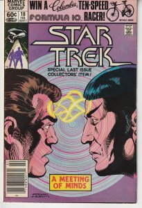 Star Trek(Marvel) # 18 Alien Civilization Intervention !