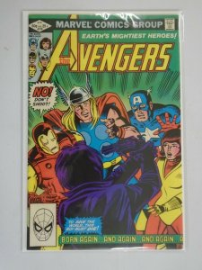 Avengers #218 Direct edition 6.0 FN (1982 1st Series)