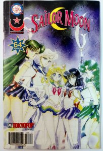 Sailor Moon #25 (6.5-NS, 2000)