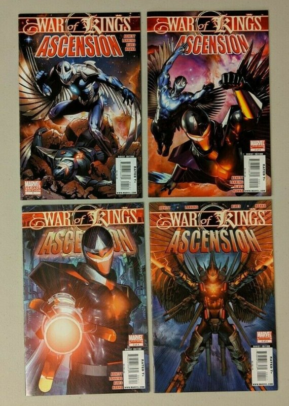 War of Kings Complete Set Lot - 17 Comics - Abnett Lanning Pelletier- (8.0+)