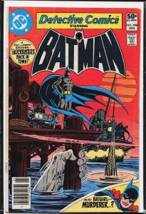 Detective Comics #498 (1981) Batman