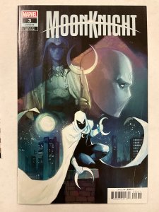 Moon Knight #3 Reis Cover (2021)