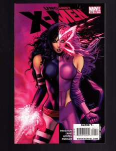 The Uncanny X-Men #509 (2009)    / ID#039