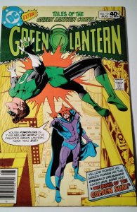 Green Lantern #131 (1980) DC Comic Book J746