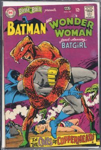 The Brave and the Bold #78 (1968) Batgirl [Key Issue]