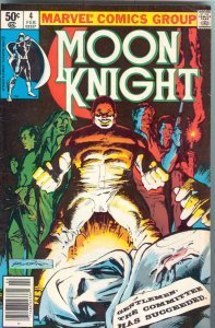 Moon Knight #3  4  5 & 7 (1981) Lot of 4 Issues