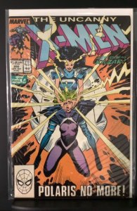 The Uncanny X-Men #250 (1989)