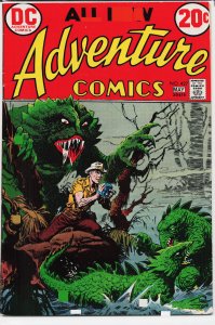 Adventure Comics #427 (1973) The Adventurers' Club