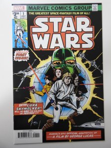 Star Wars #1 Facsimile Reprint