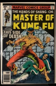Master of Kung Fu #79 (1979)