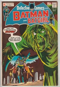 Detective Comics #413 (Jul-71) FN/VF Mid-High-Grade Batman