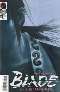 Blade of the Immortal #96 VF; Dark Horse | Twilight 1 - we combine shipping