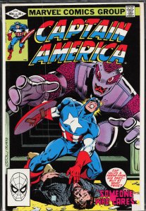Captain America #270 (1982) Captain America