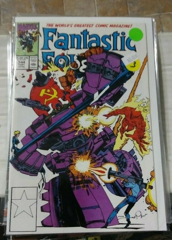 FANTASTIC FOUR # 344 1990  MARVEL  SOVIET