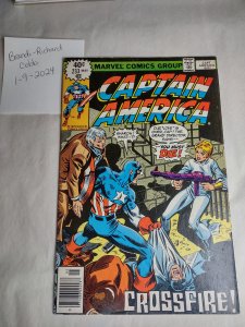 Captain America #233 Regular Edition (1979)