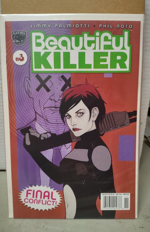 Beautiful Killer #3 (2003). H23