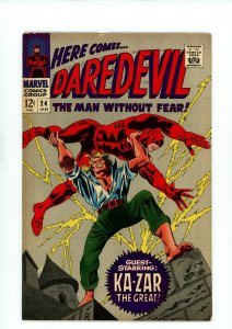 DAREDEVIL #24 (5.5) KA-ZAR APPEARANCE!! 1967