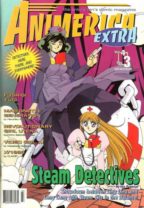 Animerica Extra (Vol. 4) #3 VF/NM; Viz | save on shipping - details inside