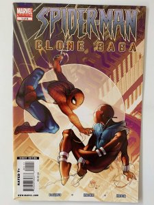 Spider-Man: The Clone Saga #1 (2009)