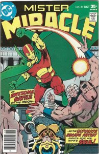 Mister Miracle #20 (1977)