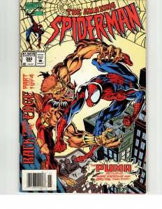 The Amazing Spider-Man #395 (1994) Spider-Man