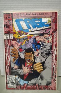 Cage #8 (1992). H30