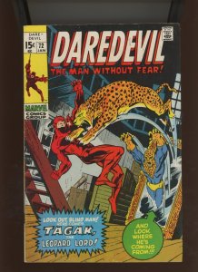 (1971) Daredevil #72: BRONZE AGE! WE COMBINE SHIPPING! (5.5)