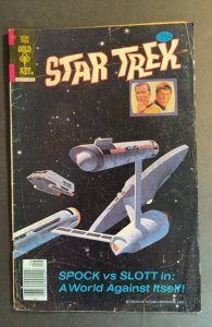 Star Trek #55 (1978)