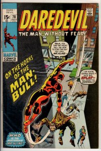 Daredevil #78 (1971) 6.5 FN+
