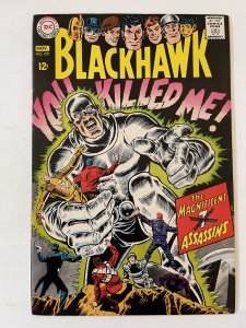 Blackhawk #237 - FN- (1967)