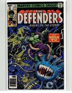 The Defenders #72 (1979) The Defenders