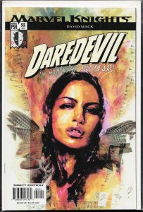 Daredevil #55 (2004)