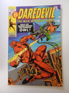 Daredevil #80 (1971) FN+ condition