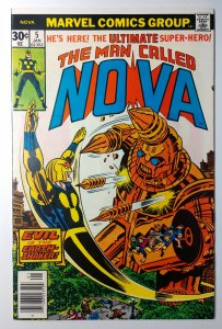 Nova #5 (8.0, 1977)