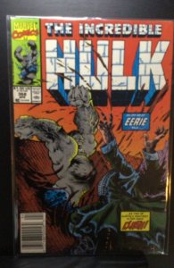 The Incredible Hulk #124 British Variant (1970)