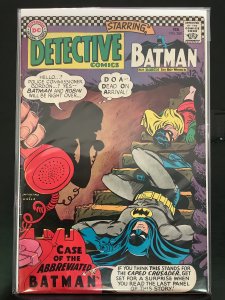 Detective Comics #360 (1967)