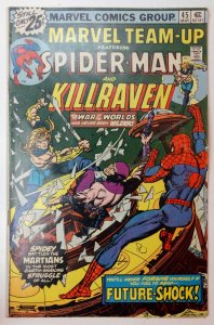 Marvel Team-Up #45 (6.0, 1976)