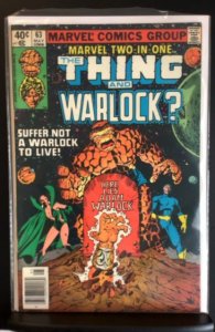 Marvel Two-in-One #63 (1980)