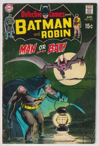 Detective Comics #402 (1970) Batman