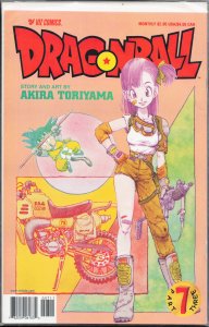 Dragon Ball #10 (2003)