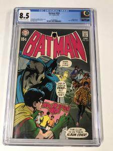 Batman (1st series) #222 CGC 8.5