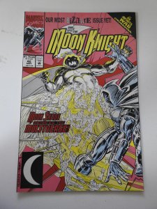 Marc Spector: Moon Knight #42 (1992)