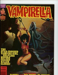 Vampirella #95 - Bondage Cover. Kim Kelly Art (7.0/7.5) ) 1981