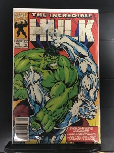 The Incredible Hulk #401 (1993)j
