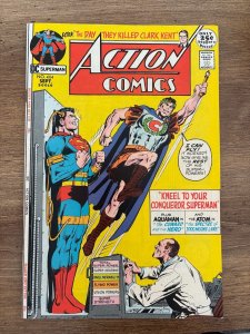 Action Comics # 404 NM- DC Comic Book Superman Smallville 20 J283