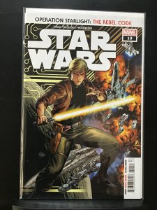 Star Wars #10 (2021)