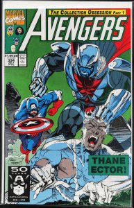 The Avengers #334 (1991) The Avengers