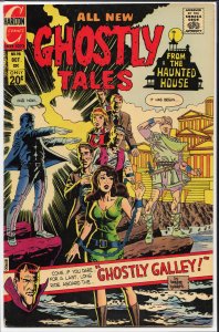 Ghostly Tales #98 (1972) Mr. Dedd