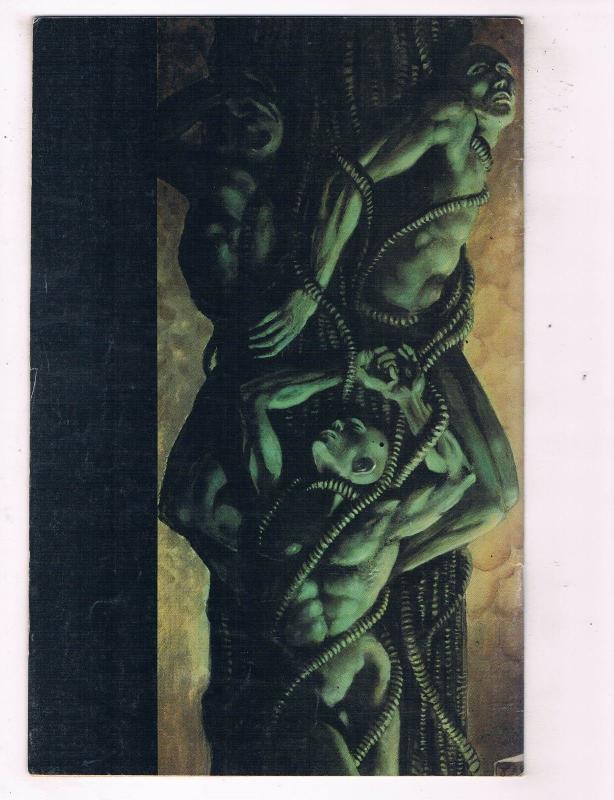 The Unknown Worlds Of Frank Brunner #1 VG/FN Eclipse Comics Comic Book DE48