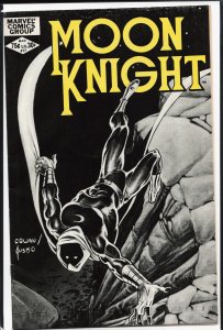 Moon Knight #17 (1982) Moon Knight